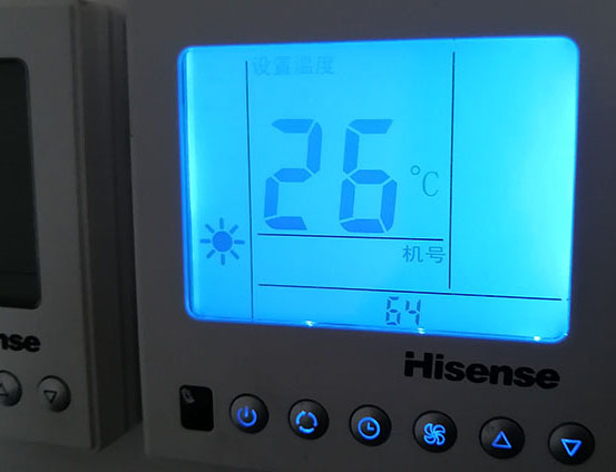 曲松海信中央空调维修电话在哪里找