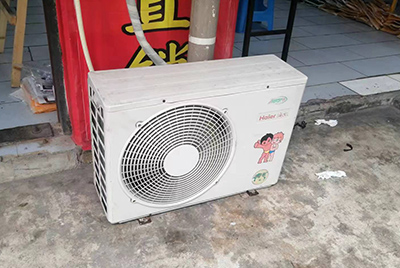 曲松空调突然不制冷只吹自然风怎么办？